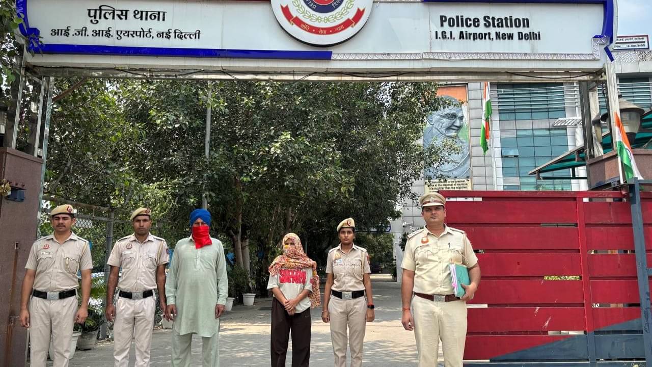 Visa Scam: शॉर्टकट तरीके से लंदन जा रही थी लड़की, IGI एयरपोर्ट पर पकड़ी गई; मास्टरमाइंड एजेंट भी फंसा... फिर हुए बड़े खुलासे