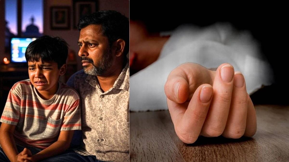 UP: लखनऊ में छठी क्लास के छात्र ने ऑनलाइन गेम में गंवाए 13 लाख रुपए, फिर गम में कर लिया सुसाइड, पिता ने जमीन बेचकर जमा किए थे पैसे