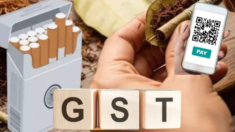 GST कटौती के बाद टूटे दामों ने बढ़ाई पेमेंट की दुविधा, ₹19 की सिगरेट अब ₹21.70 में...जानिए समाधान