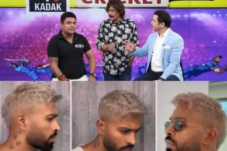 VIDEO: हार्दिक के नए लुक पर बल्लेबाज क्यों उठा सकते है आपत्ति जानिए