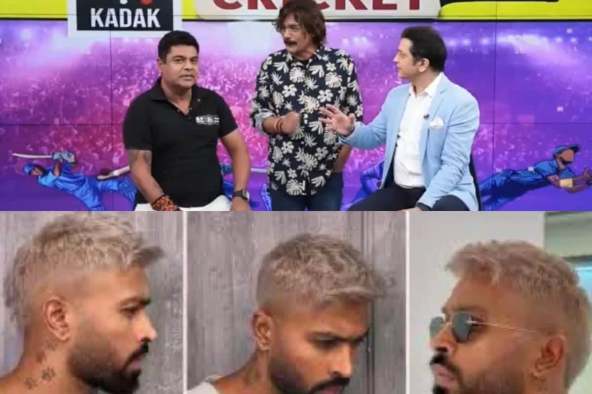 VIDEO: हार्दिक के नए लुक पर बल्लेबाज क्यों उठा सकते है आपत्ति जानिए