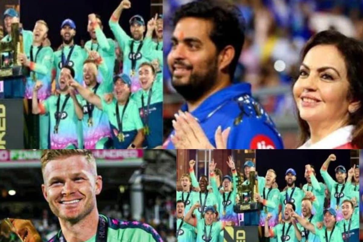 नीता अंबानी की टीम ने इंग्लैंड में रचा इतिहास, हंड्रेड में लगाई जीत की हैट्रिक