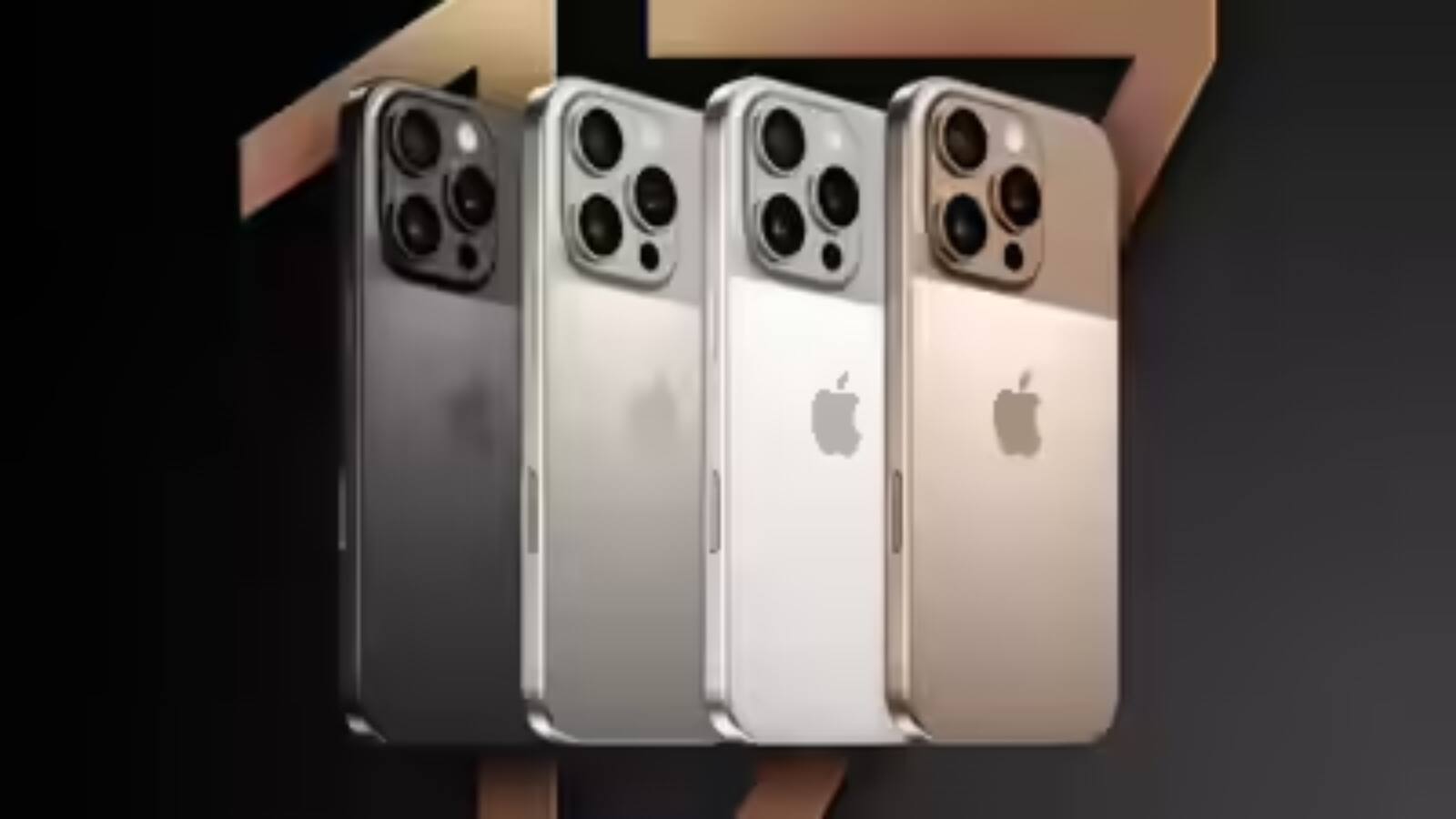 iPhone 17 Launched: iPhone 17 सीरीज लॉन्च, दमदार परफॉर्मेंस और Apple Intelligence से है लैस