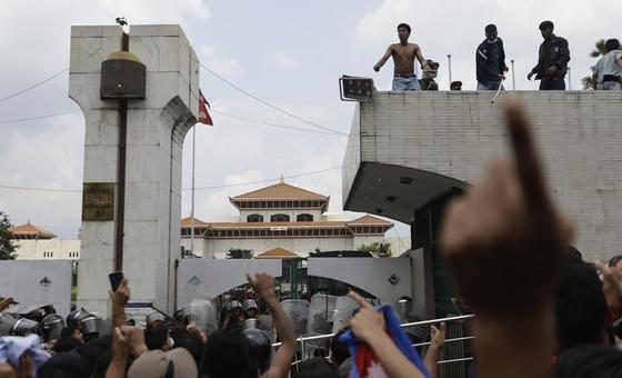 नेपाल के प्रधानमंत्री का इस्तीफ़ा, संयुक्त राष्ट्र ने की शान्ति की अपील