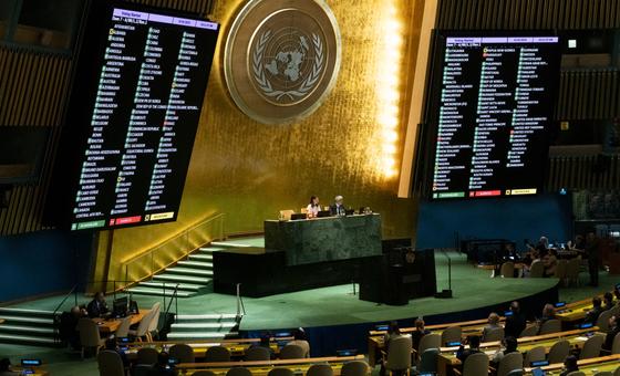 UNGA80: यूएन महासभा का उच्चस्तरीय सप्ताह आरम्भ
