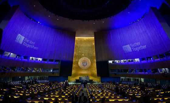 यूएन की 80वीं वर्षगाँठ: अतीत से सबक़ लेकर, एकजुटता के साथ आगे बढ़ने का आहवान