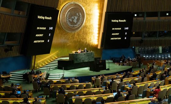 महमूद अब्बास, वीडियो सन्देश के ज़रिए, जनरल डिबेट को करेंगे सम्बोधित