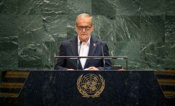 UNGA80: 'ईरान ने कभी परमाणु बम बनाने की कोशिश नहीं की और न ही कभी करेगा,' राष्ट्रपति