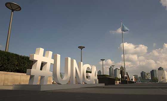 UNGA80: यूएन महासभा के 80वें सत्र से जुड़े पाँच तथ्य