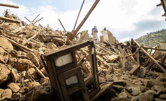 अफ़ग़ानिस्तान: भूकम्प प्रभावितों की ज़िन्दगियाँ लगी है दाँव पर, तत्काल समर्थन की पुकार