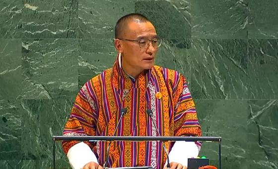 UNGA80: सुरक्षा परिषद के सदस्यों की संख्या बढ़नी चाहिए, भूटान