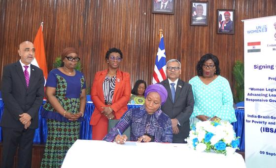 लाइबेरिया: क़ानून-निर्माण प्रक्रिया में महिलाओं की भूमिका को बढ़ावा देने के लिए नई पहल