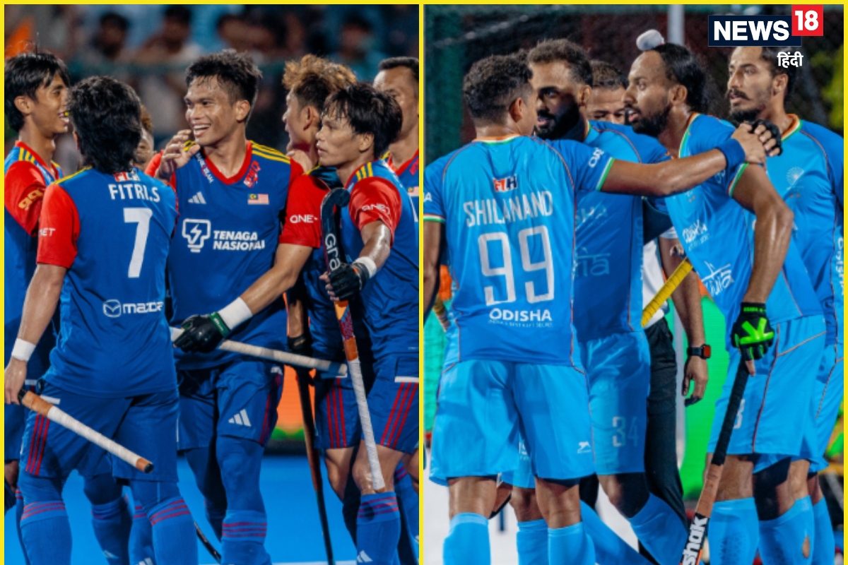 भारत vs मलेशिया में घमासान आज, फाइनल की दावेदारी मजबूत करने उतरेगी टीम इंडिया