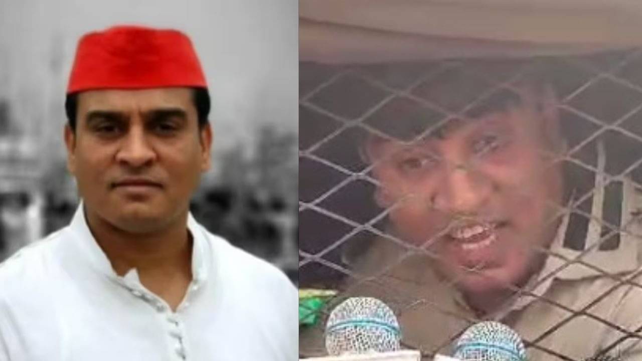 UP: इरफान सोलंकी को मिली जमानत, 24 महीने से जेल में बंद थे पूर्व सपा विधायक, जानिए क्या था पूरा मामला