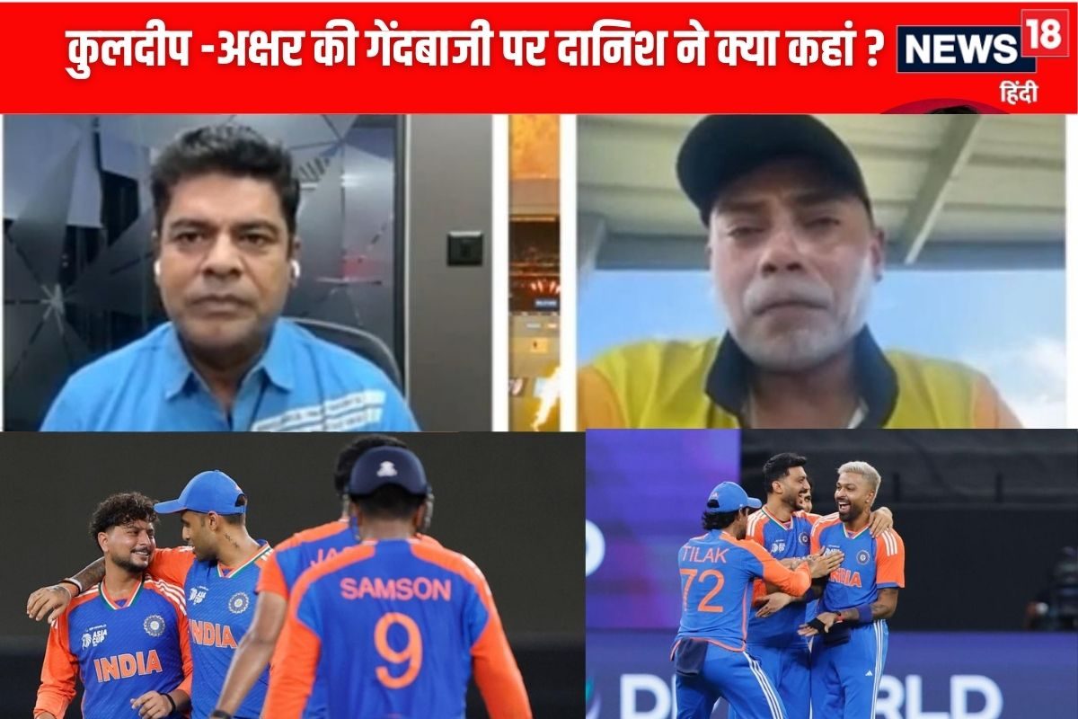 VIDEO: भारतीय स्पिन गेंदबाज कैसे कर रहे है दुबई में बल्लेबाजों का शिकार जानिए