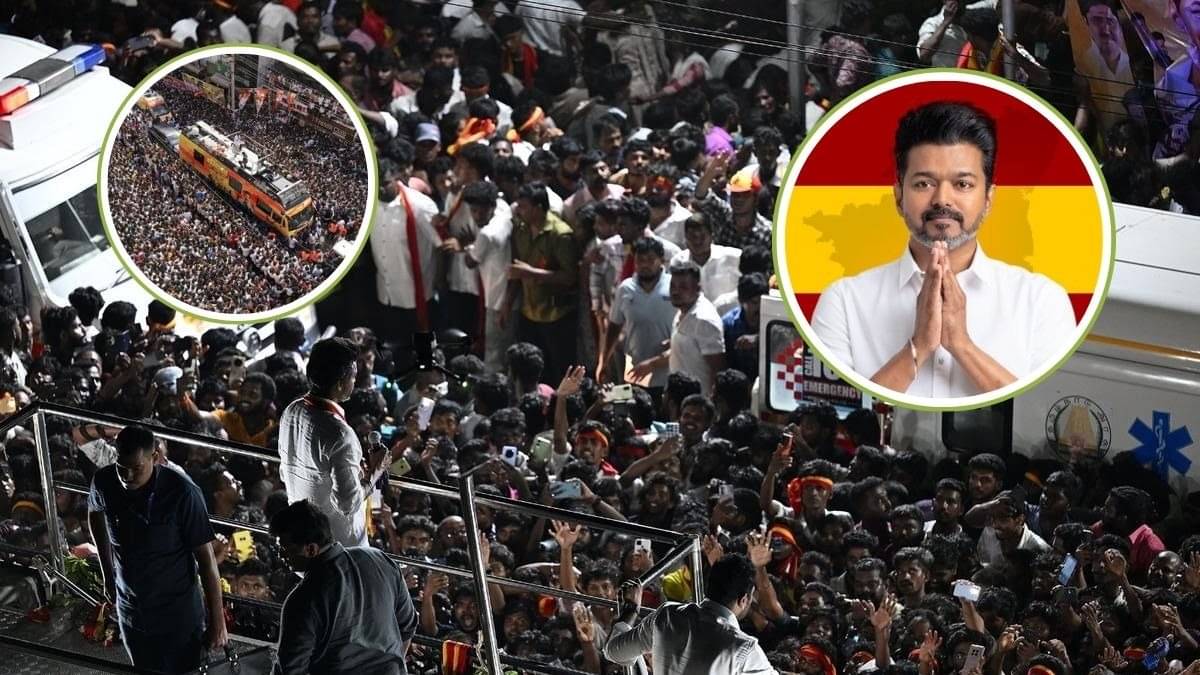 Karur Stampede: 'मेरे खिलाफ कोई भी कार्रवाई कर सकते हैं, लेकिन...', करूर भगदड़ पर एक्टर विजय का पहला रिक्शन; CM से लगाई ये गुहार