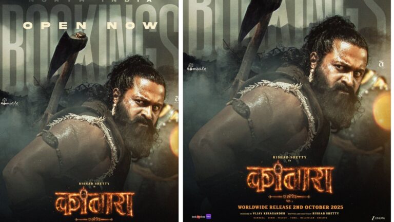 Kantara Chapter 1: कांतारा चैप्टर 1 का पहला गाना ‘ब्रह्मकलशा’ हुआ रिलीज, फैंस के खड़े हुए रोंगटे