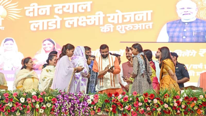 Deen Dayal Lado Laxmi Yojana: मोबाइल से ऐसे करें लाडो लक्ष्मी योजना में आवेदन, जानिए आसान स्टेप्स और पाएं हर महीने 2100 रुपये