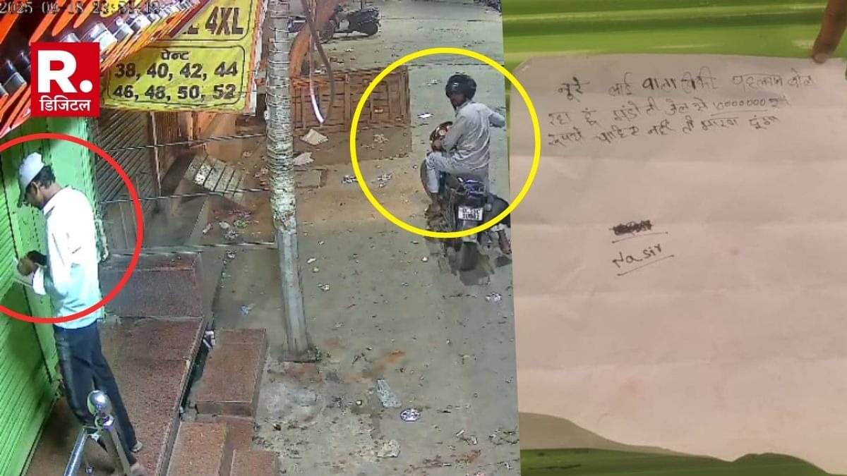 '1 करोड़ चाहिए, नहीं तो मरवा दूंगा...', दिल्ली में रंगदारी का नया अंदाज, दुकान के बाहर चिपकाया धमकी भरा नोट, लाई वाला विक्की पहलवान का नाम