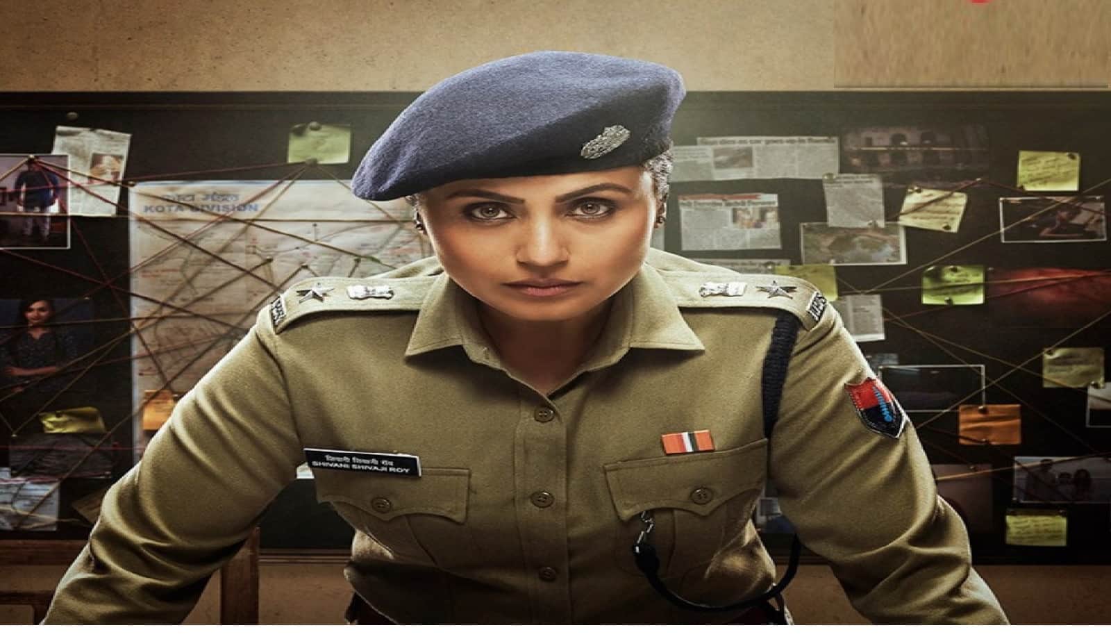 नवरात्र के पहले दिन रिलीज हुआ रानी मुखर्जी की Mardani 3 का पोस्टर, 27 फरवरी को थिएटर में आएगी फिल्म