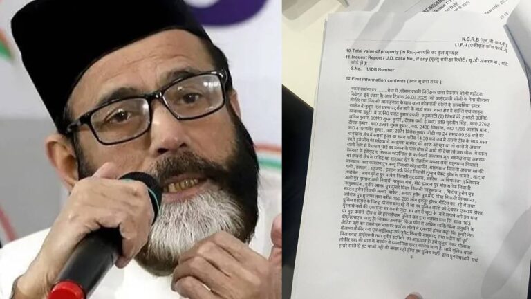 Bareilly Violence: 'सर तन से जुदा' जैसे उग्र नारे लगाए, पुलिस पर अवैध हथियारों से फायरिंग... FIR में मौलाना तौकीर रजा को लेकर कई खुलासे