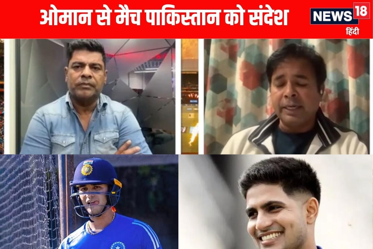 VIDEO: किसके कोच ने कहा ओमान के खिलाफ 300 बनाओ और पाकिस्तान को डराओ ?