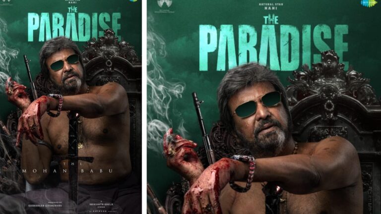 The Paradise:‘द पैराडाइज’ से सामने आया मोहन बाबू का खौफनाक अवतार, विलेन बन जीतेंगे फैंस का दिल