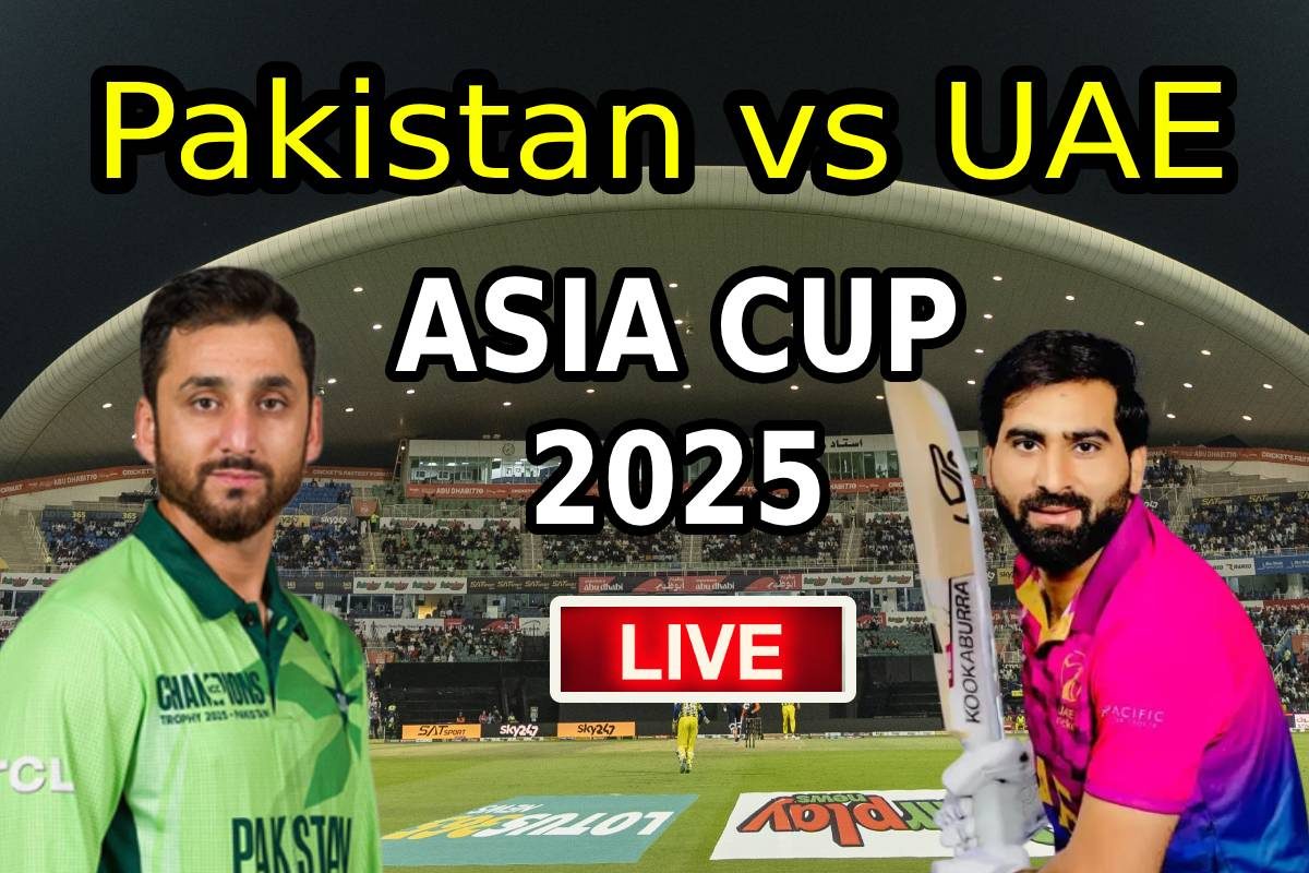 ICC की फटकार के बाद PCB की अक्‍ल आई ठिकाने, जानें कितने बजे से होगा मैच?