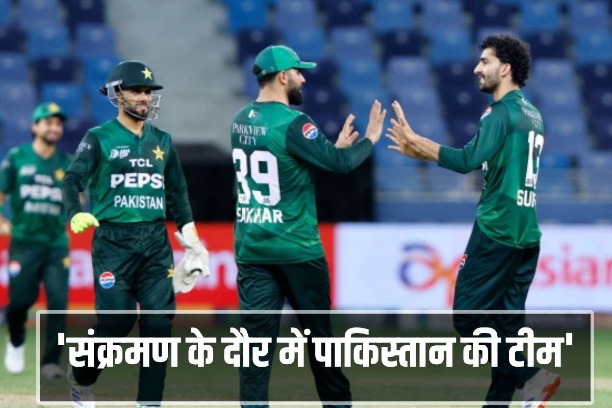 पाक बच्‍चे भी न पहचानें अपनी टीम के नाम...पूर्व भारतीय क्रिकेटर ने कसा तंज