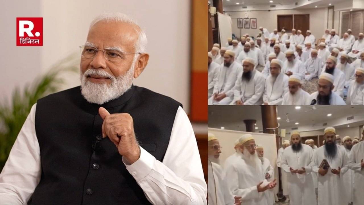 PM Modi Birthday: पीएम मोदी के जन्मदिन पर पड़ोसी देश की मस्जिद में मांगी दुआएं; लंबी उम्र, अच्छे स्वास्थ्य और सफलता की कामना की