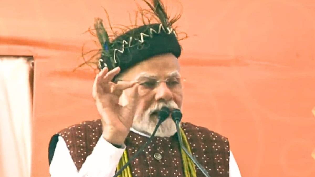 PM मोदी का अरुणाचल प्रदेश को तोहफा, 100 करोड़ की परियोजनाओं का शिलान्यास, बोले- 'यहां का हर व्यक्ति शौर्य और शांति का प्रतीक'