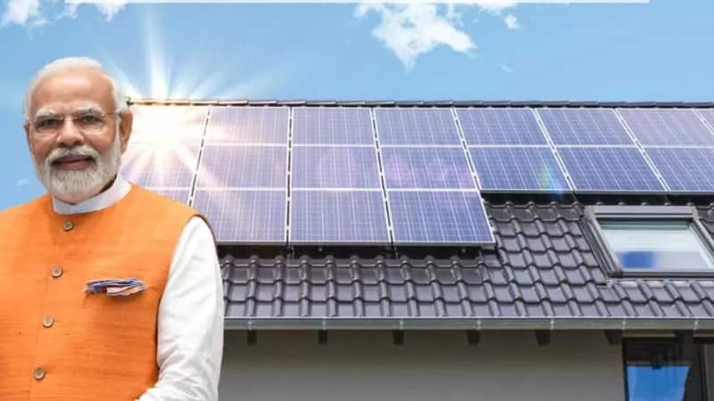 Muft Bijli Yojana: अब आपके बिजली का बिल आएगी जीरो...पीएम सूर्य घर मुफ्त बिजली योजना से लाखों घरों को होगा फायदा