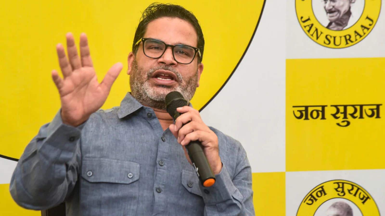 '2 घंटे की सलाह के बदले 11 करोड़', प्रशांत किशोर ने बताया पार्टी फंडिंग का सोर्स! किया बड़ा खुलासा