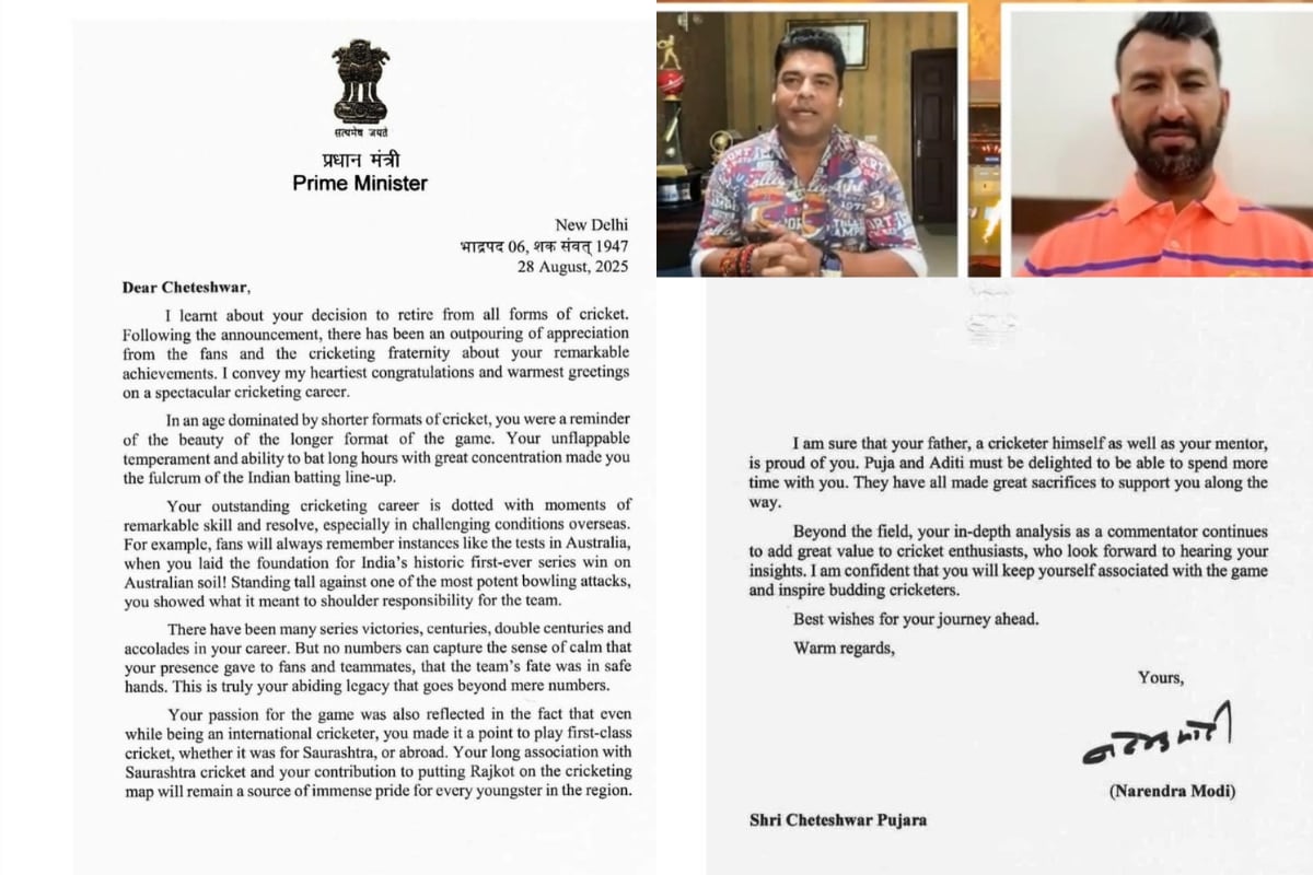 VIDEO: प्रधानमंत्री की चिठ्ठी को लेकर क्यों भावुक हो गए चेतेश्वर पुजारा ?