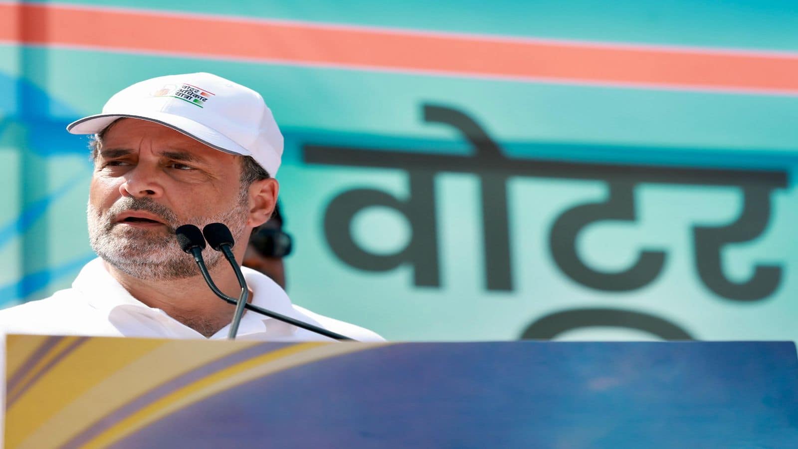 Bihar Chunav 2025: "वोट चोरी का 'हाइड्रोजन बम' आने वाला है"; अब क्या करने वाले हैं राहुल गांधी? 'वोटर अधिकार यात्रा' के समापन पर बड़ा ऐलान