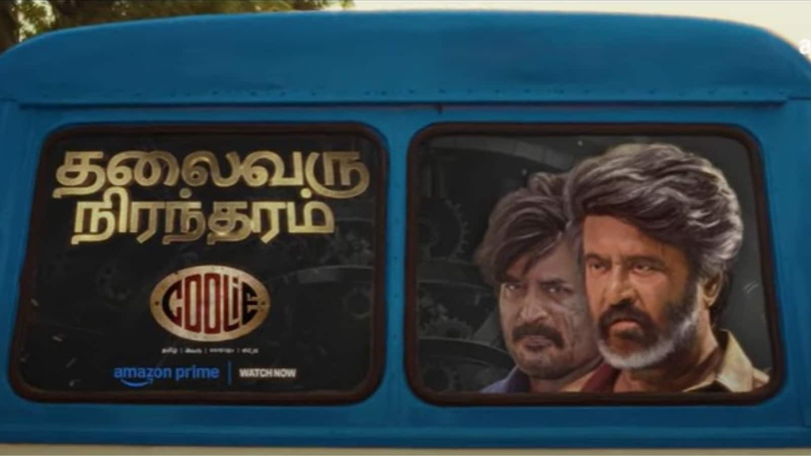 Rajinikanth Golden 50 years: प्राइम वीडियो ने रजनीकांत को ट्रिब्यूट देते हुए वीडियो किया शेयर, फैंस को आ रहा पसंद