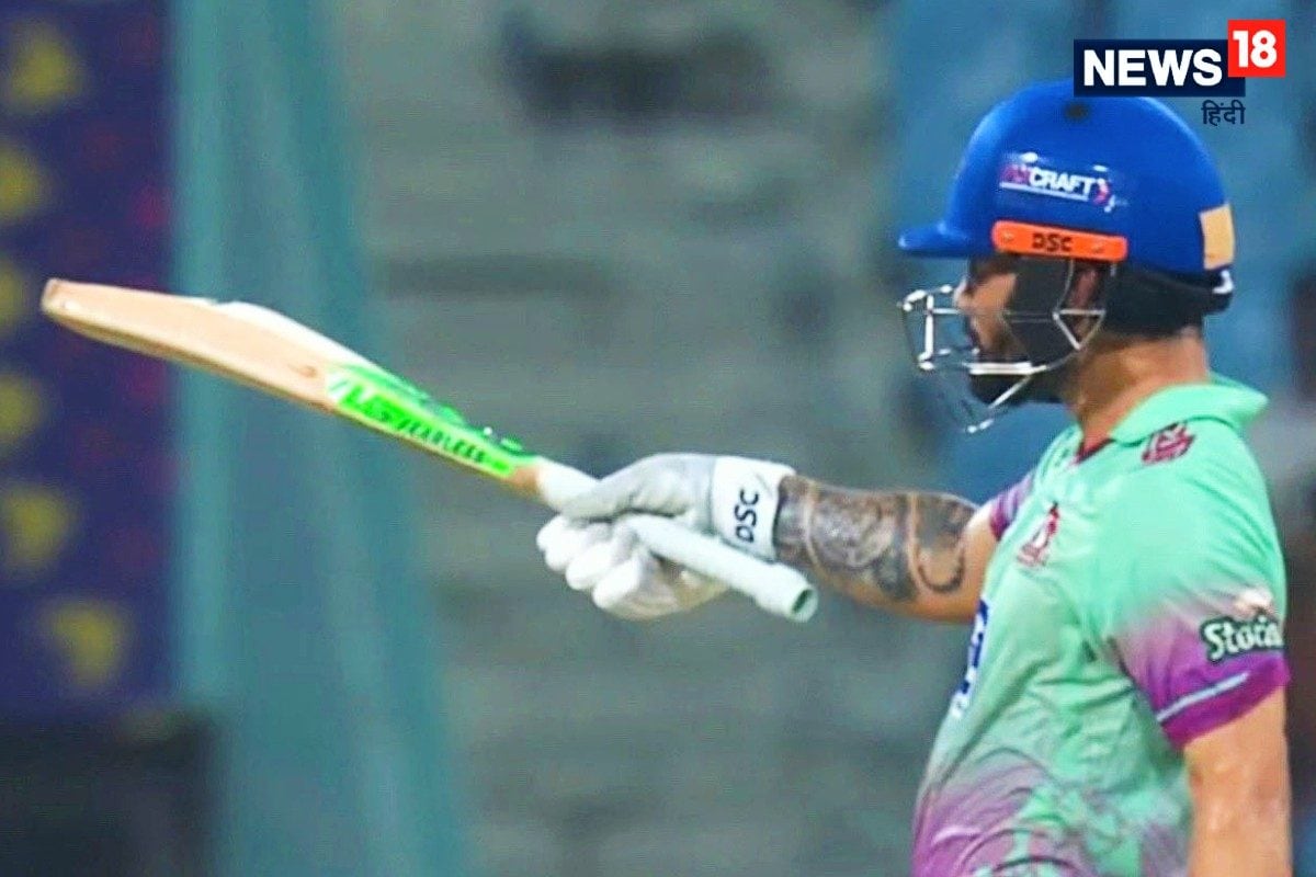 फाइनल में पहुंचने को 6 गेंद पर चाहिए थे 20 रन, रिंकू सिंह भी नहीं दिला सके जीत