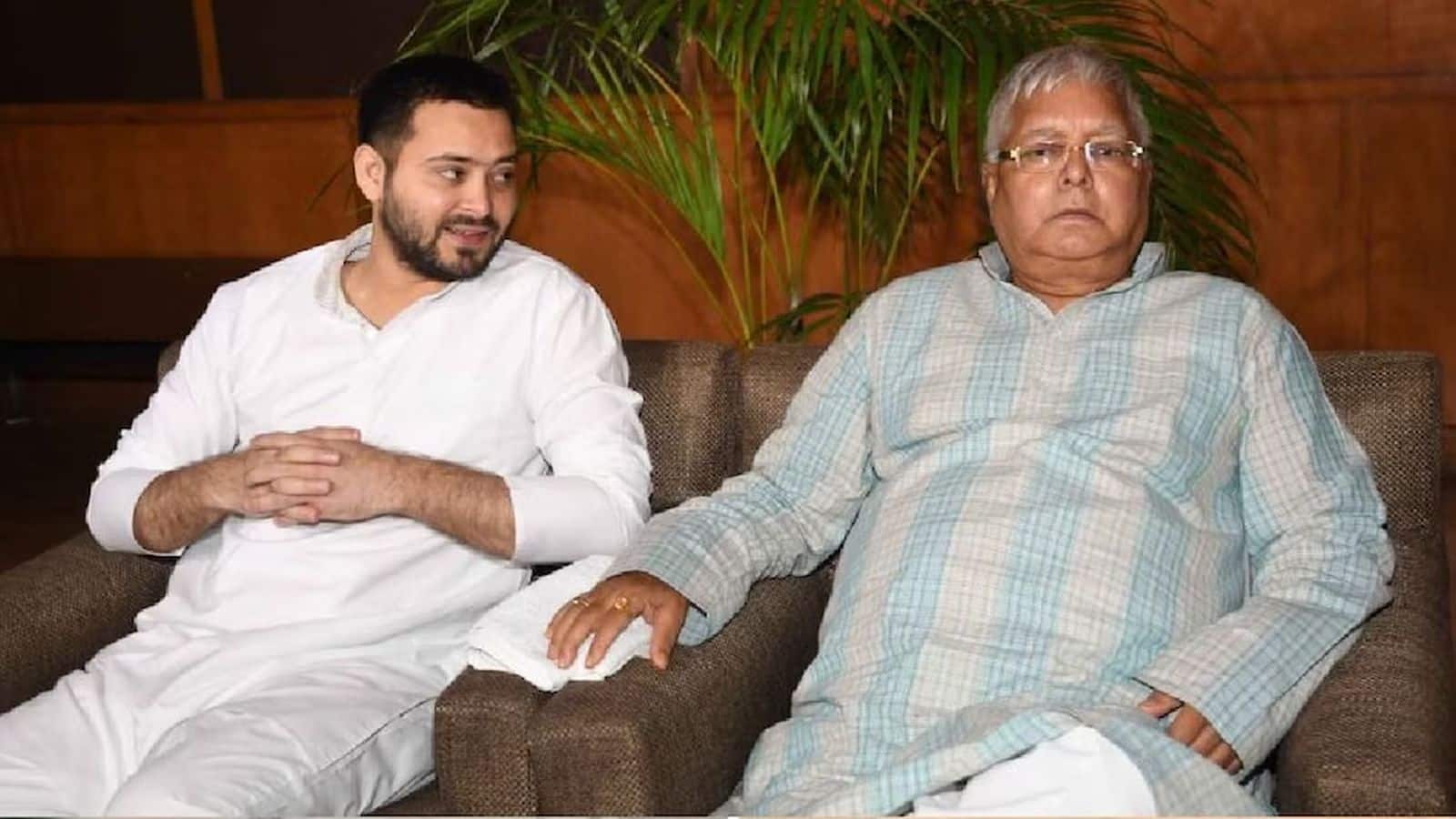 Land for Job Scam: बिहार चुनाव से पहले लालू परिवार को झटका! नौकरी के बदले जमीन मामले में 13 अक्टूबर को कोर्ट में पेश होने का आदेश