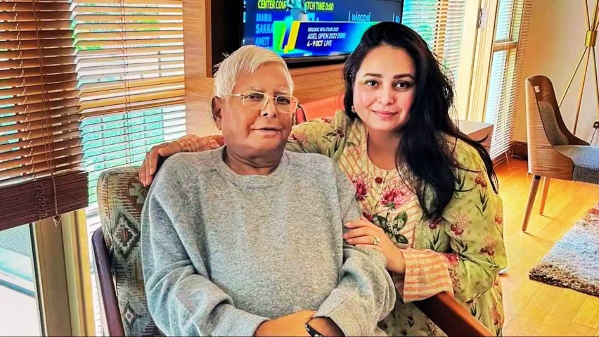 'कोई साबित कर दे कि मैंने कुछ मांगा या पिता को किडनी...', रोहिणी आचार्य ने किसे किया चैलेंज? लालू परिवार में नहीं रुक रही महाभारत