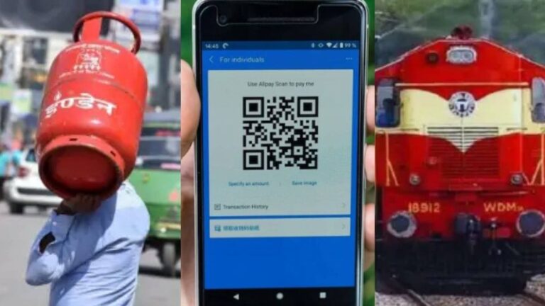 LPG महंगा, पेंशन नियम चेंज और रेलवे टिकट बुकिंग आसान...1 अक्टूबर से होने वाले हैं ये अहम बदलाव; जानिए और क्या-क्या बदल जाएगा