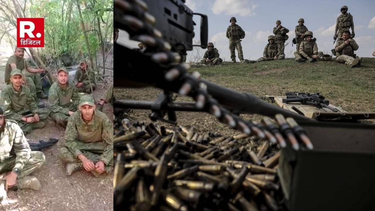 15 भारतीय युवकों का दल रूस में फंसा, महिला एजेंट ने रोजगार के नाम पर किया धोखा; अब यूक्रेन युद्ध में धकेला; युवक ने लगाई गुहार, VIDEO