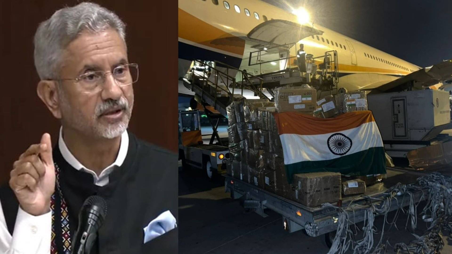 Afghanistan Earthquake Updates: अफगानिस्तान में भूकंप से हाहाकार, भारत ने भेजी 21 टन राहत सामग्री, अबतक 1411 लोगों की मौत