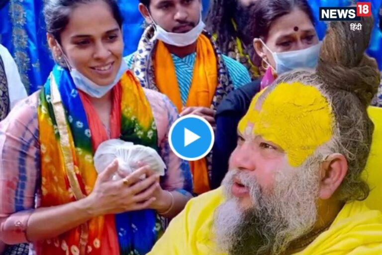 VIDEO:विराट-अनुष्का के बाद प्रेमानंद महाराज की शरण में पहुंची ये स्टार खिलाड़ी