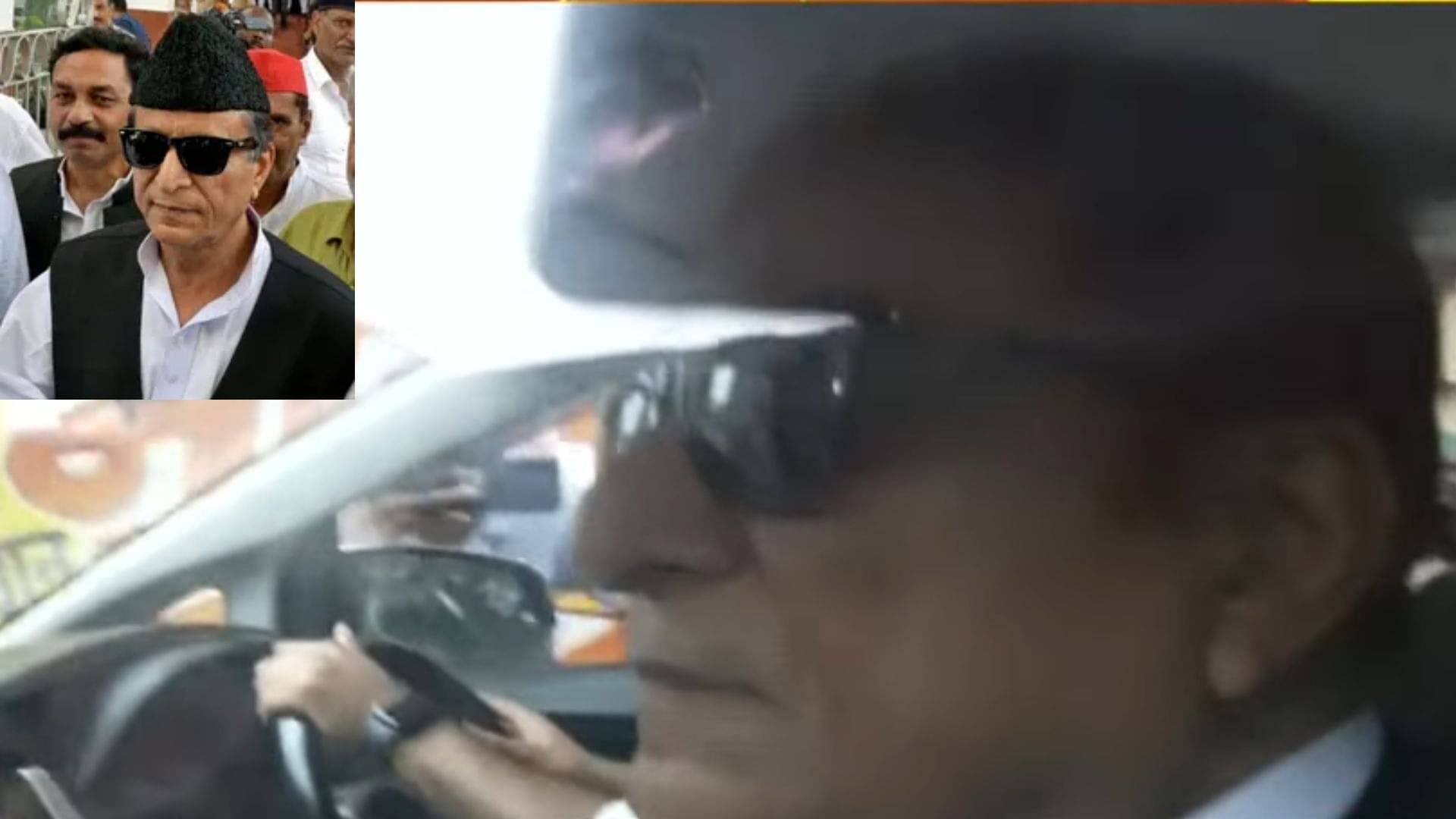 BIG BREAKING: आजम खान 23 महीने बाद जेल से आए बाहर, भारी मात्रा में समर्थक मौजूद; सामने आई पहली तस्‍वीर