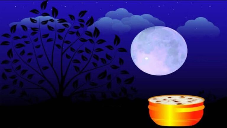Sharad Purnima 2025: 6 अक्टूबर की रात चंद्रमा से होगी अमृत की बरसात, इस दिन खीर बनाकर जरूर लगाएं भोग