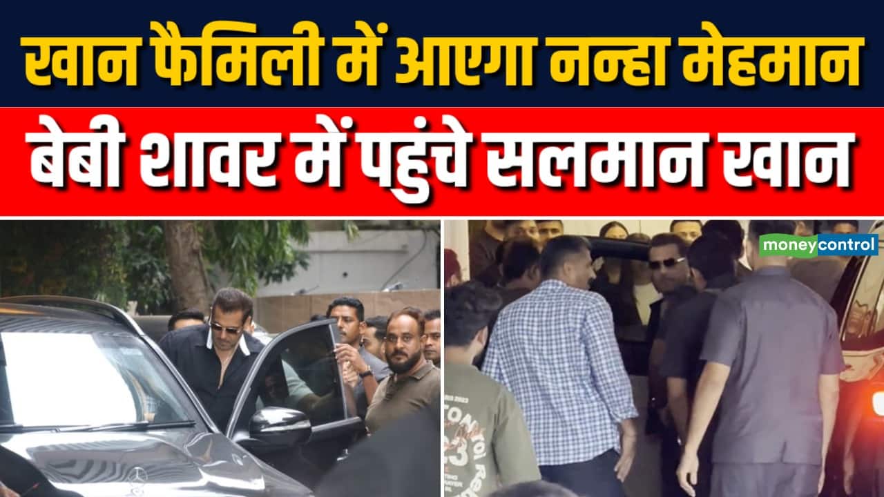 Sshura Khan की गोदभराई में नए लुक में पहुंचे Salman Khan