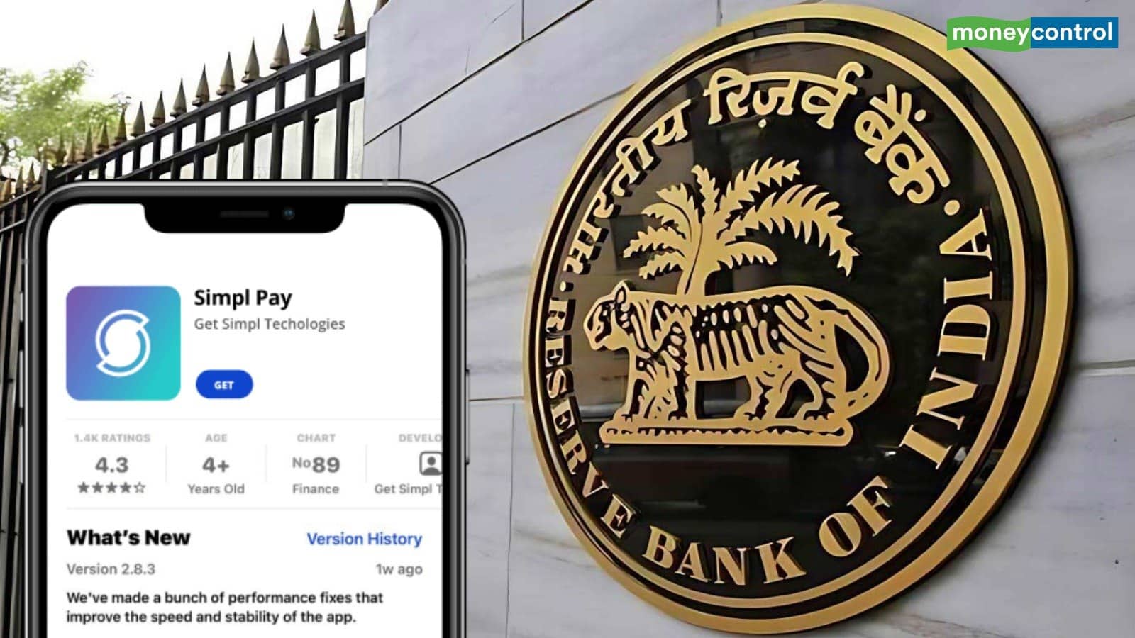 फिनटेक स्टार्टअप Simpl पर RBI का एक्शन, पेमेंट ऑपरेशंस बंद करने का आदेश
