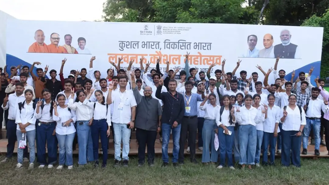 UP: लखनऊ कौशल महोत्सव में 8124 युवाओं को मिली नौकरी, 4.8 लाख रुपये तक के पैकेज पर हुआ चयन