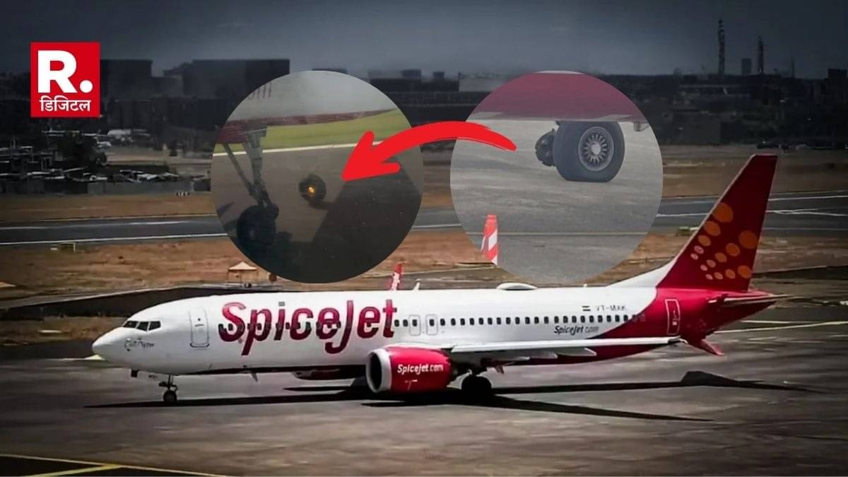 SpiceJet Flight : स्पाइसजेट विमान की लैंडिंग के वक्त 80 लोगों की कैसे बची जान? पहिया निकलने का खौफनाक VIDEO आया सामने