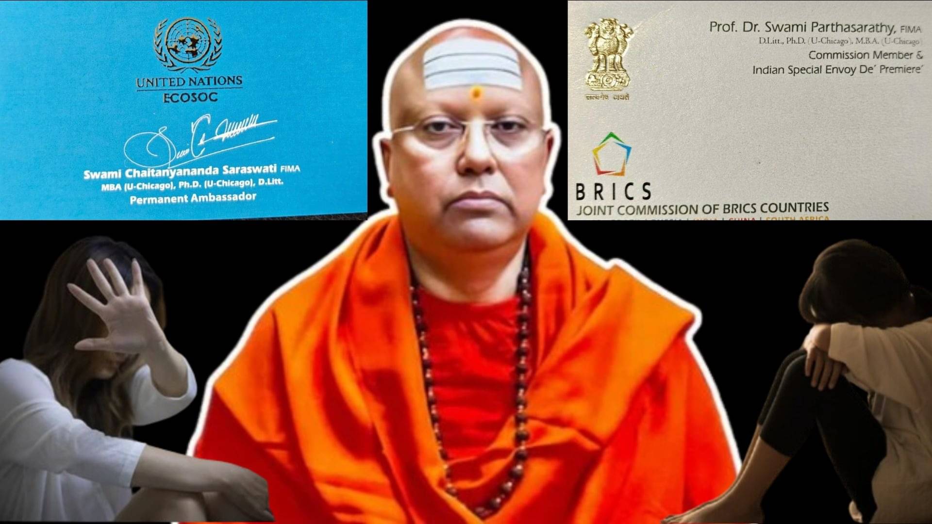आई लव यू का मैसेज, PMO का धौंस, होली वाला 'गंदा खेल'...चरित्रहीन के साथ-साथ फ्रॉड भी निकला चैतन्यानंद; खुला 'काले कांड' का राज